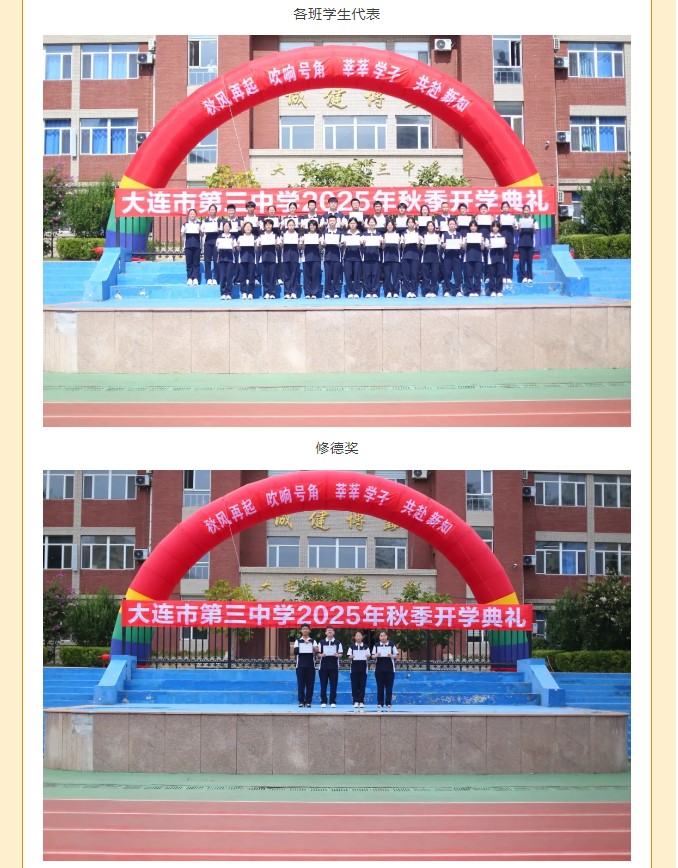 香港和宝典宝典资料大全