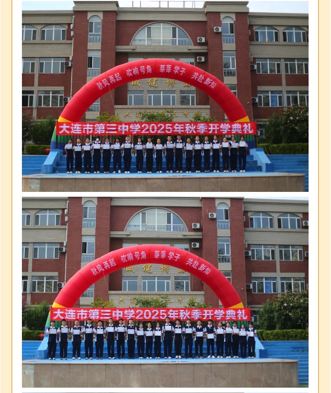 香港和宝典宝典资料大全