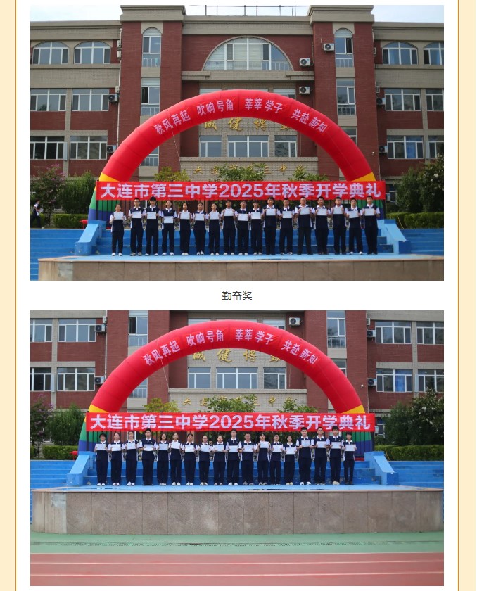 香港和宝典宝典资料大全