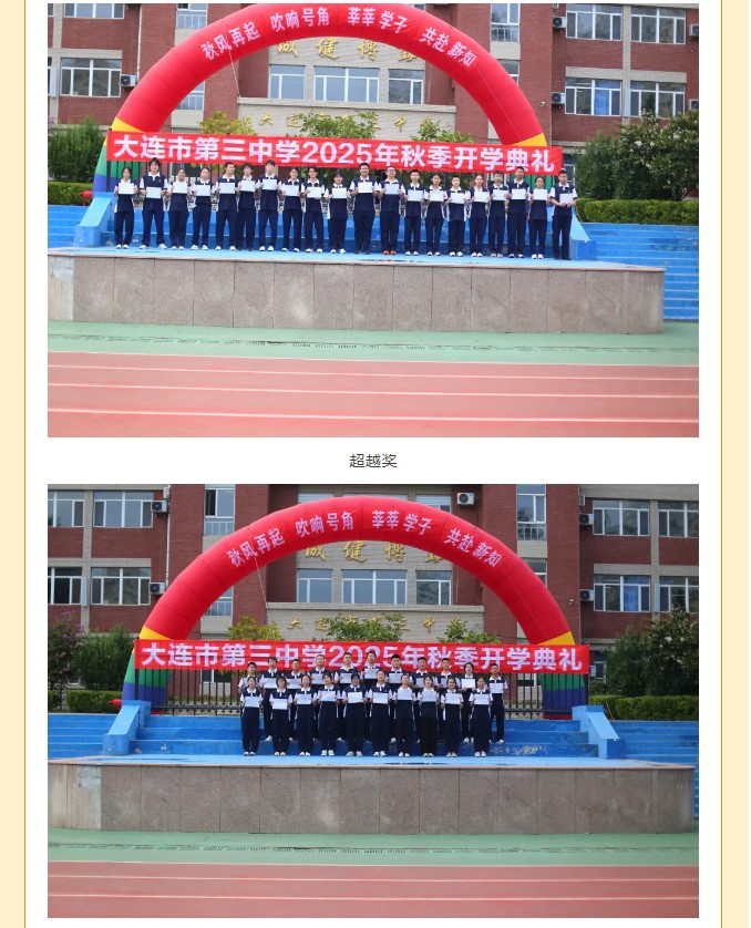 香港和宝典宝典资料大全