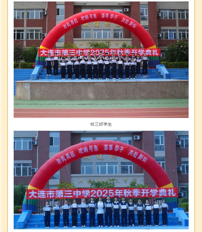 香港和宝典宝典资料大全