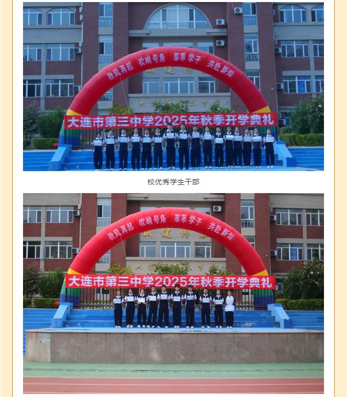 香港和宝典宝典资料大全