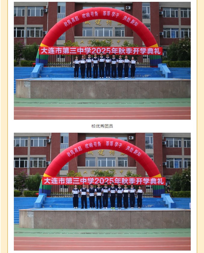 香港和宝典宝典资料大全