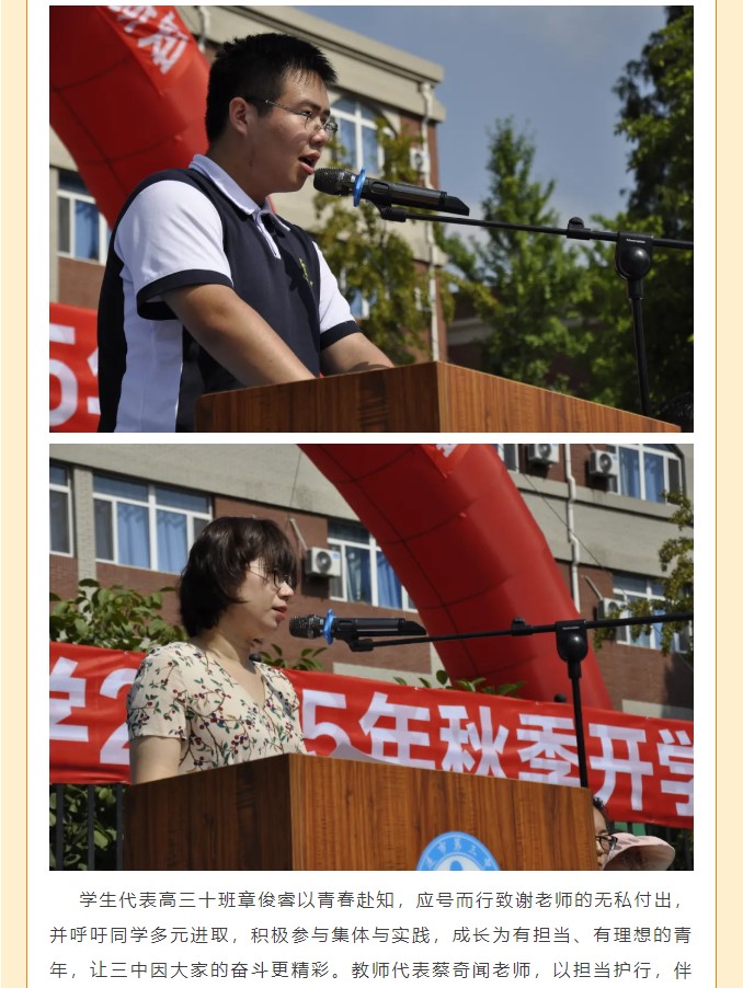 香港和宝典宝典资料大全