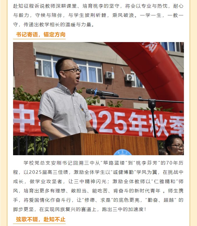 香港和宝典宝典资料大全