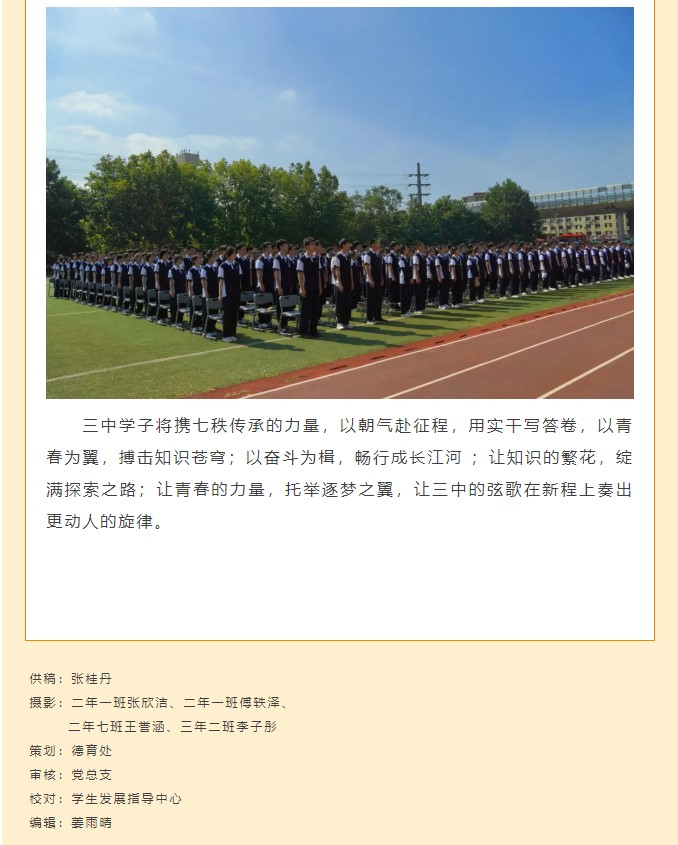 香港和宝典宝典资料大全