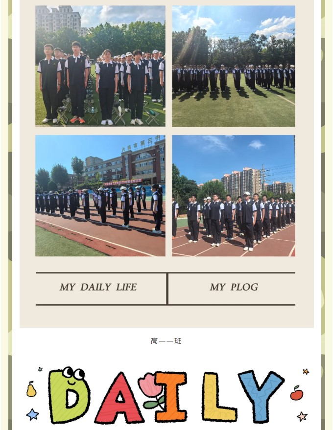 香港和宝典宝典资料大全