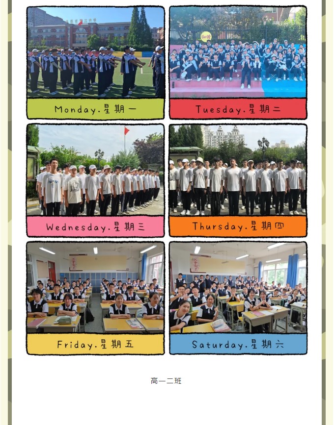 香港和宝典宝典资料大全