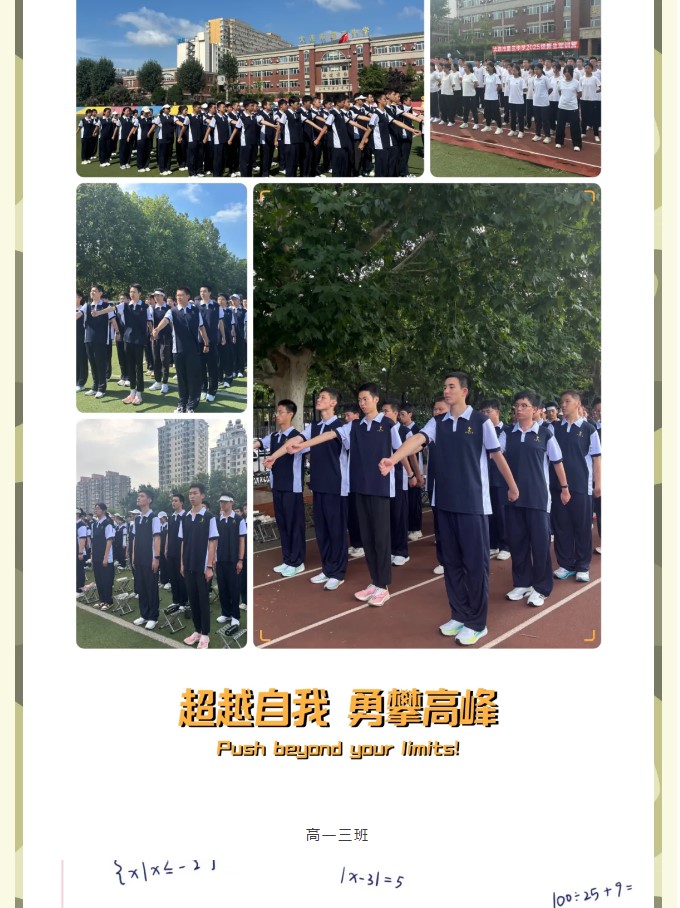 香港和宝典宝典资料大全