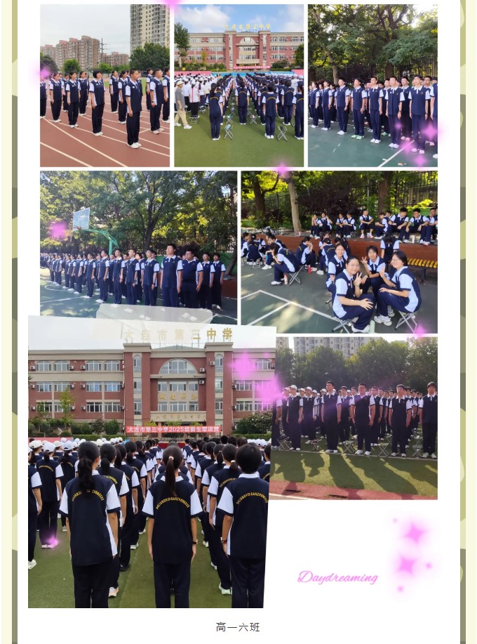 香港和宝典宝典资料大全