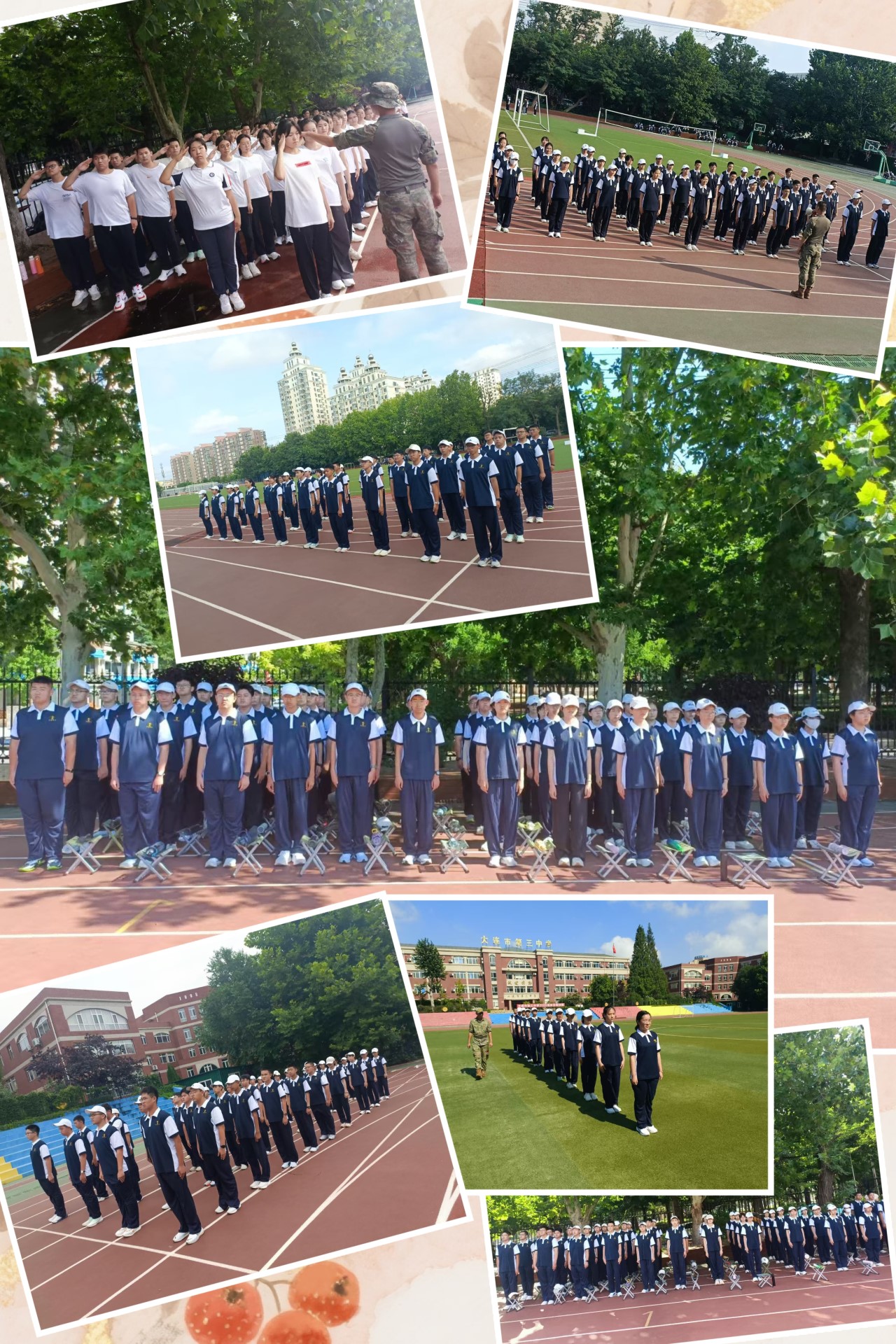 香港和宝典宝典资料大全