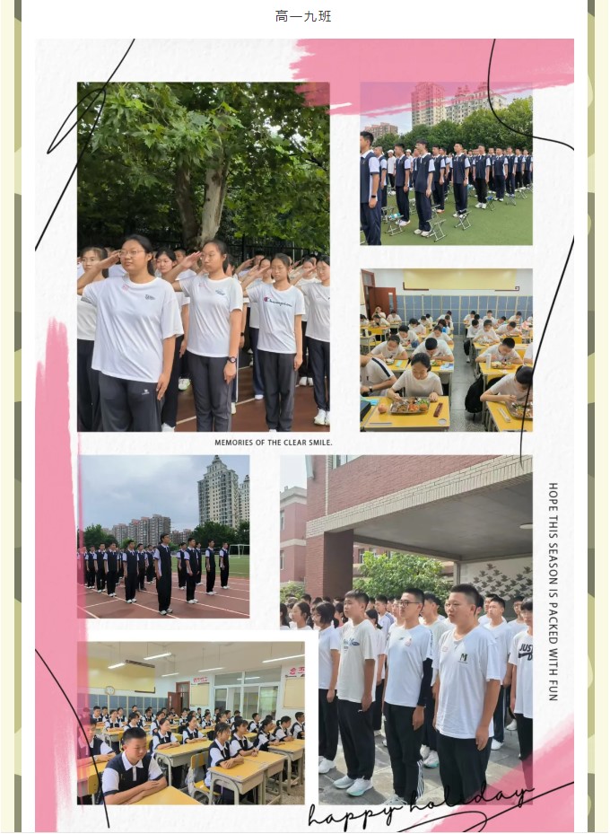 香港和宝典宝典资料大全