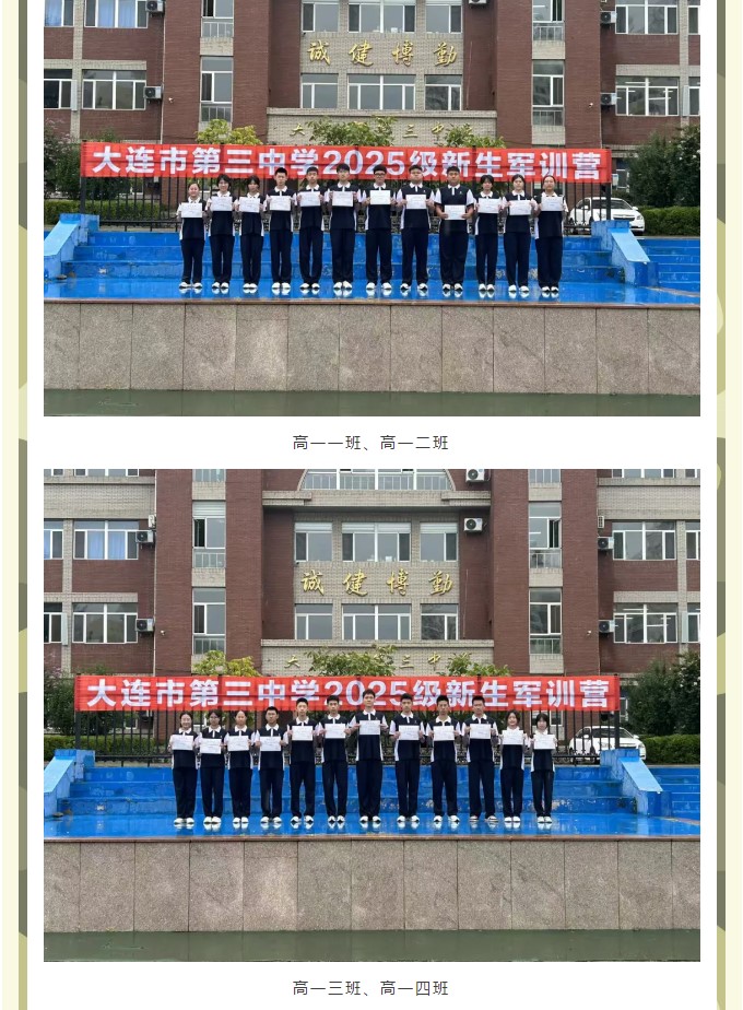 香港和宝典宝典资料大全