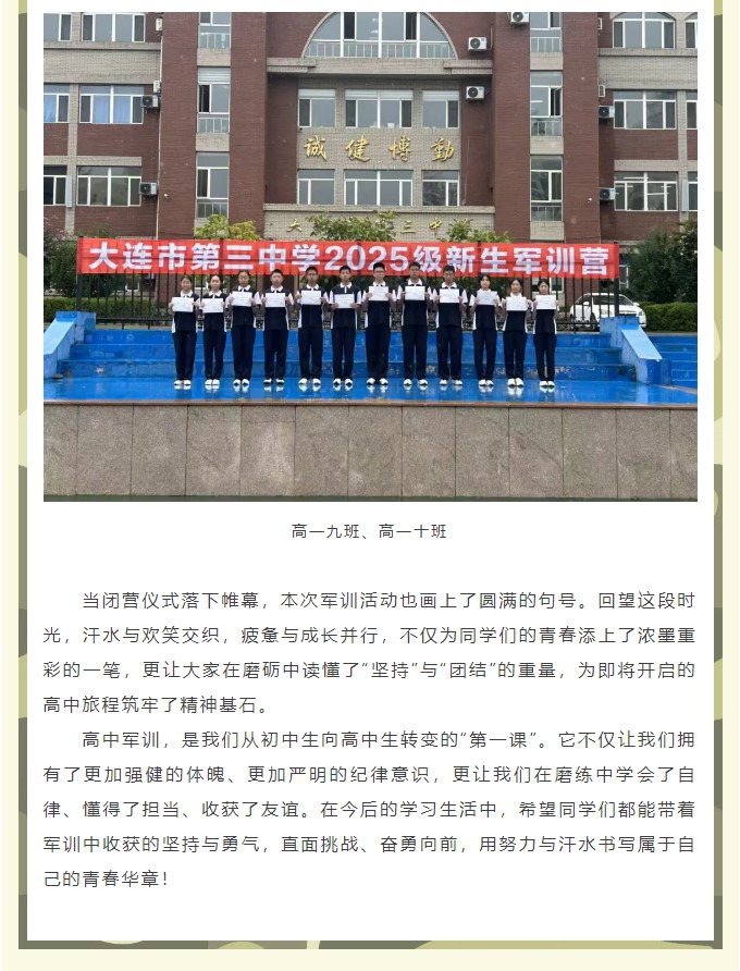 香港和宝典宝典资料大全