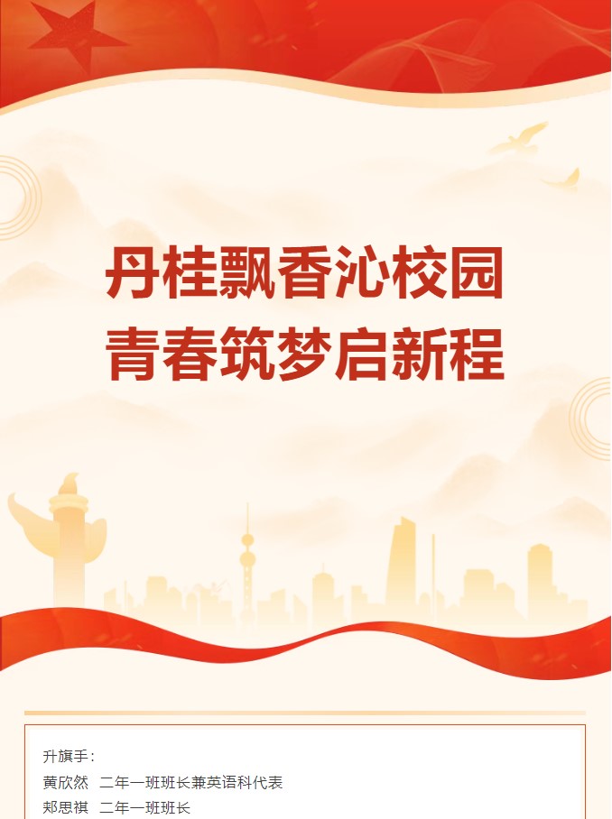 香港和宝典宝典资料大全