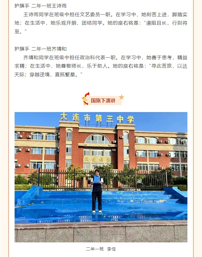 香港和宝典宝典资料大全