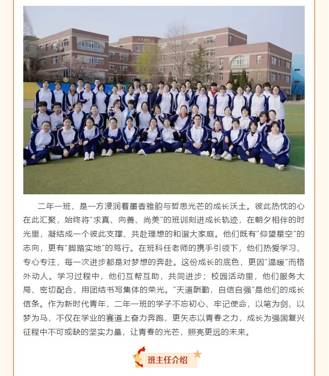 香港和宝典宝典资料大全