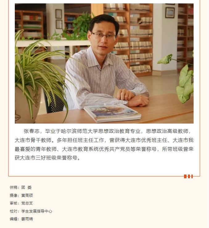 香港和宝典宝典资料大全