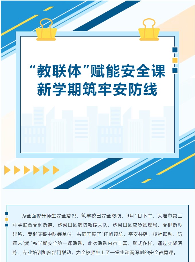 香港和宝典宝典资料大全