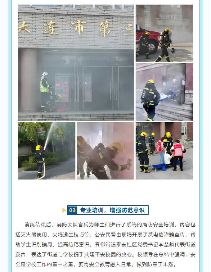 香港和宝典宝典资料大全