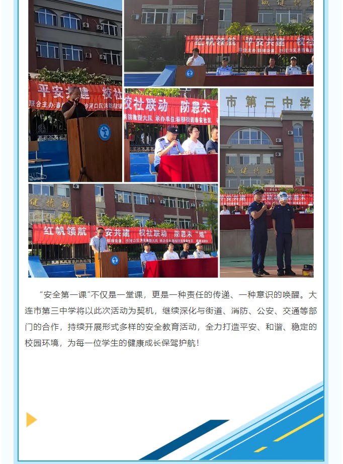 香港和宝典宝典资料大全