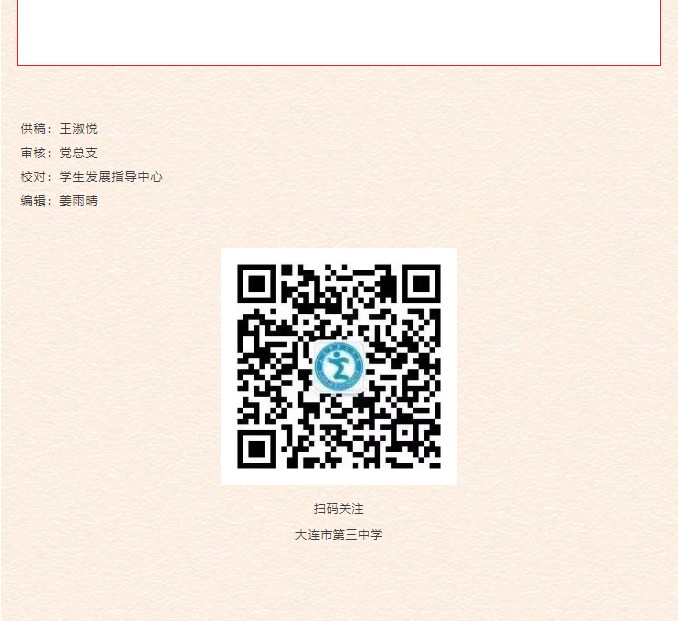 香港和宝典宝典资料大全