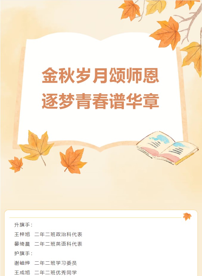 香港和宝典宝典资料大全