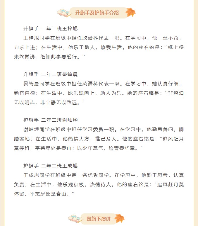 香港和宝典宝典资料大全