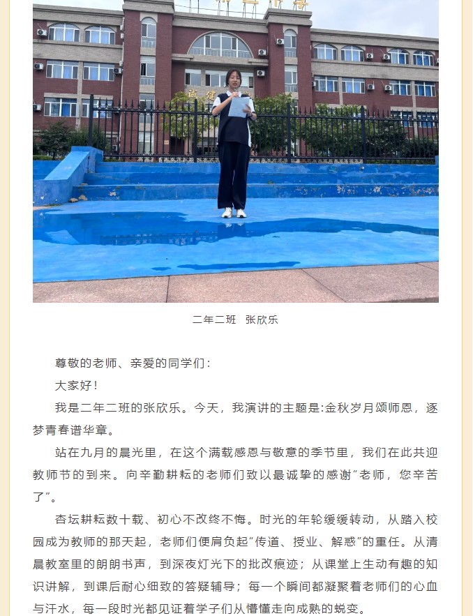 香港和宝典宝典资料大全