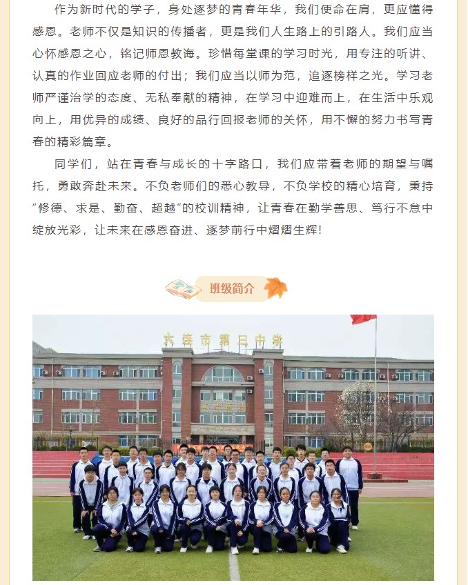 香港和宝典宝典资料大全