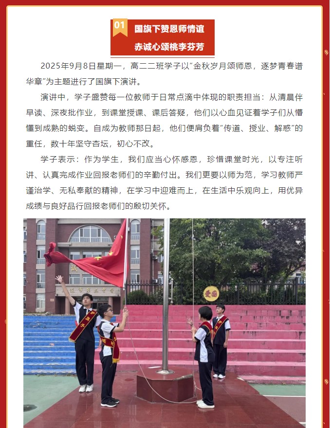 香港和宝典宝典资料大全