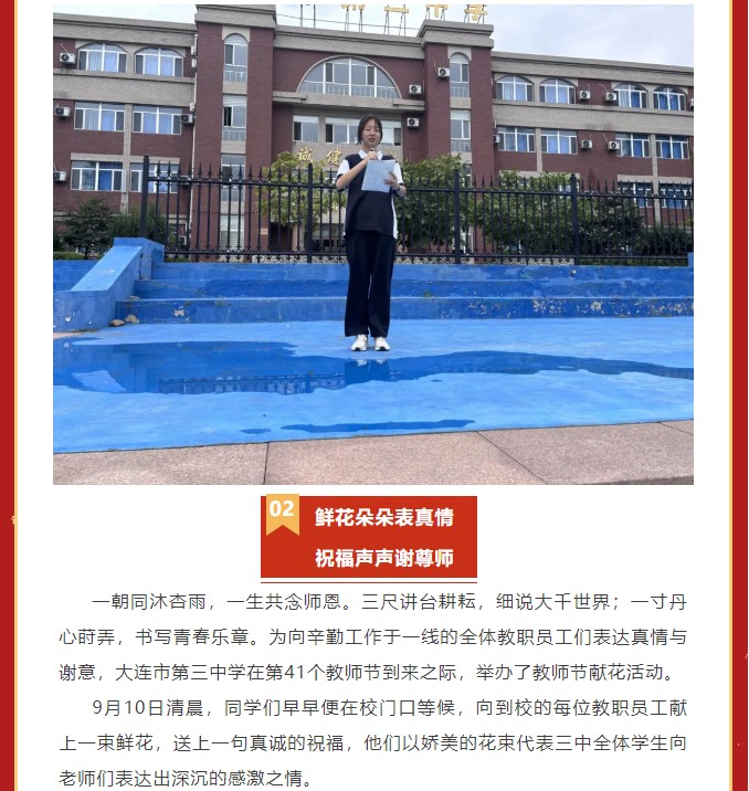 香港和宝典宝典资料大全