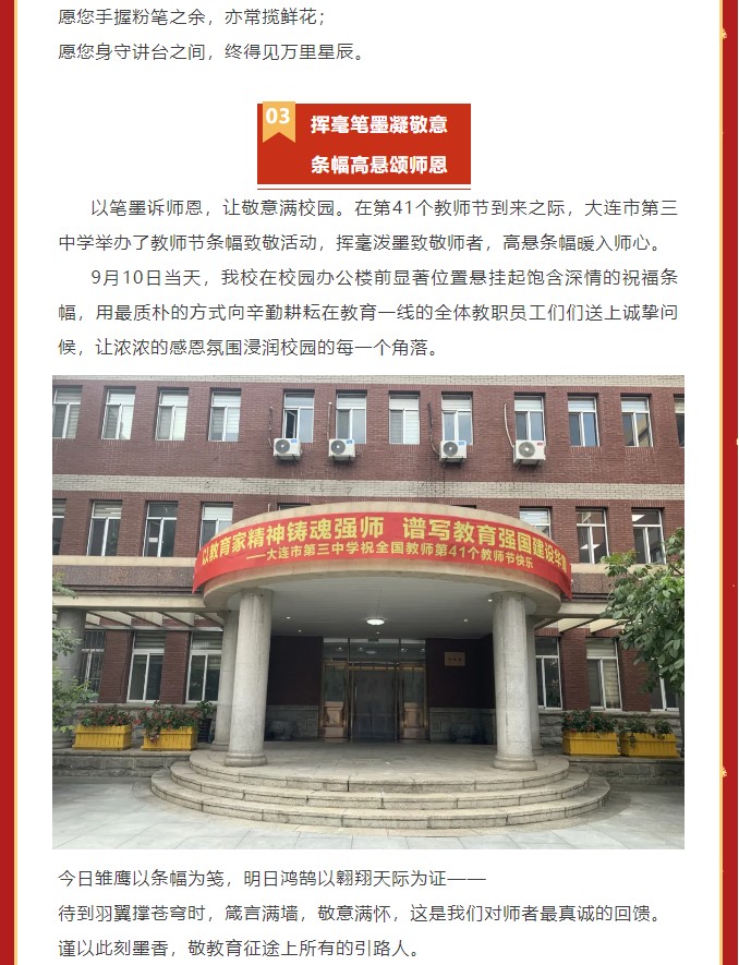 香港和宝典宝典资料大全