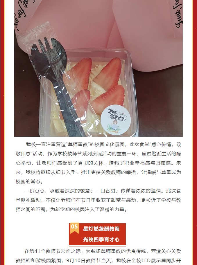 香港和宝典宝典资料大全