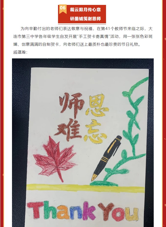 香港和宝典宝典资料大全