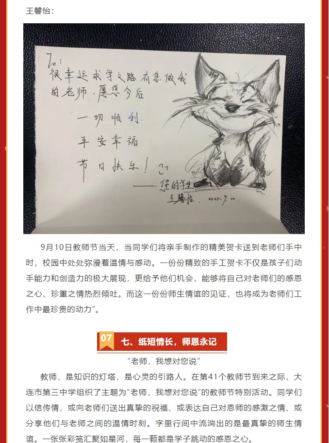 香港和宝典宝典资料大全