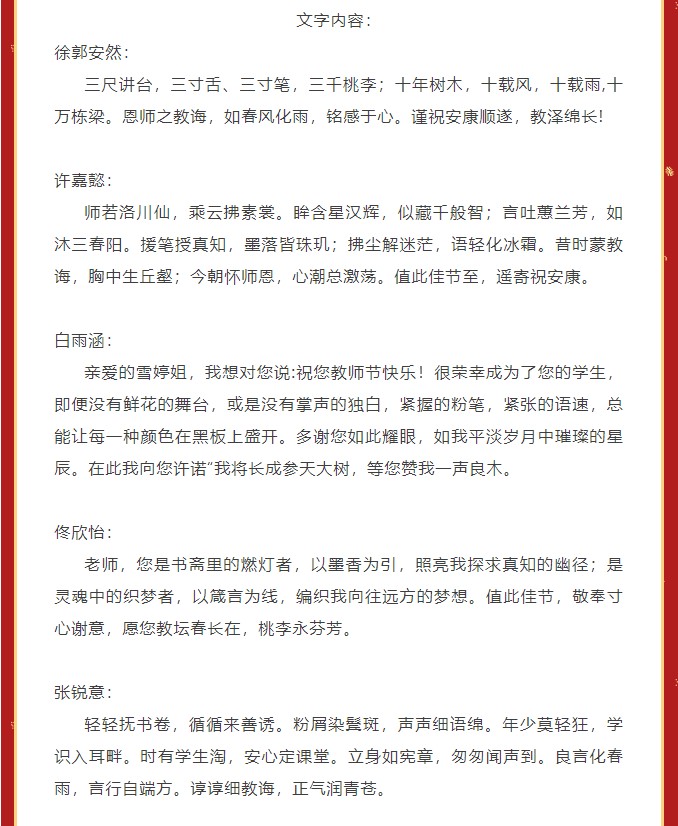 香港和宝典宝典资料大全