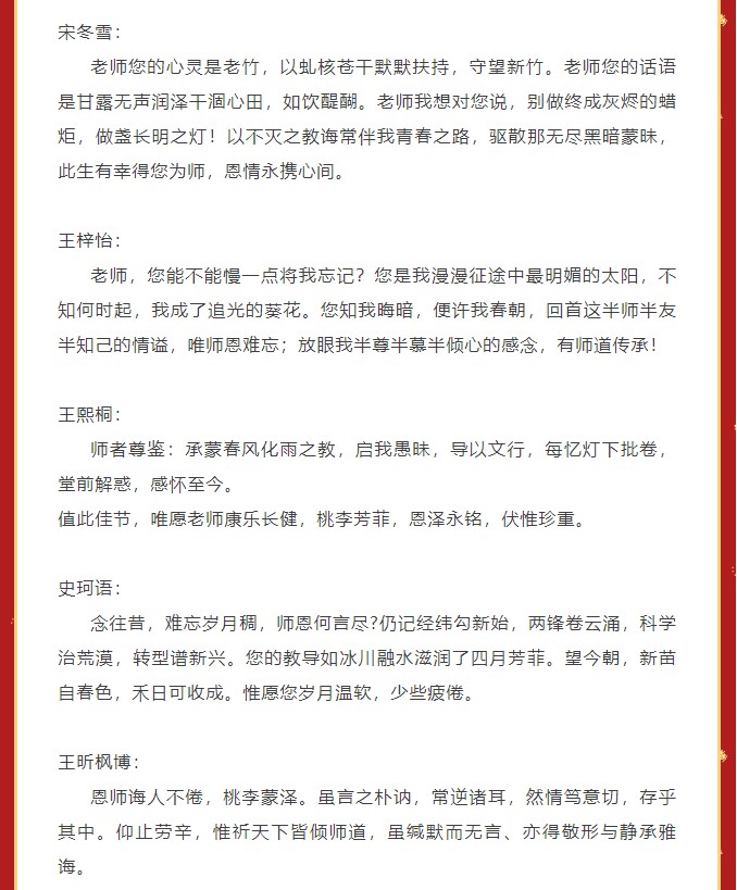 香港和宝典宝典资料大全