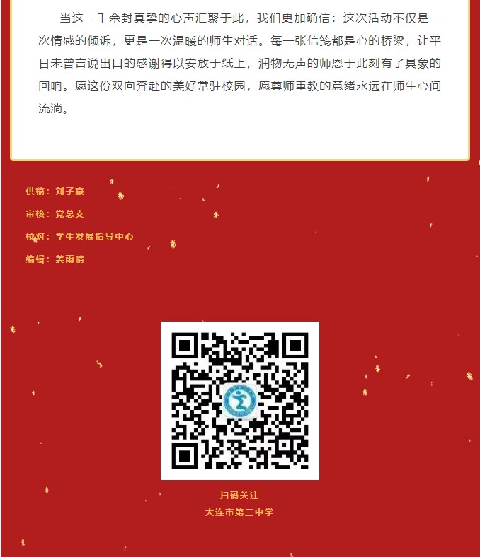 香港和宝典宝典资料大全