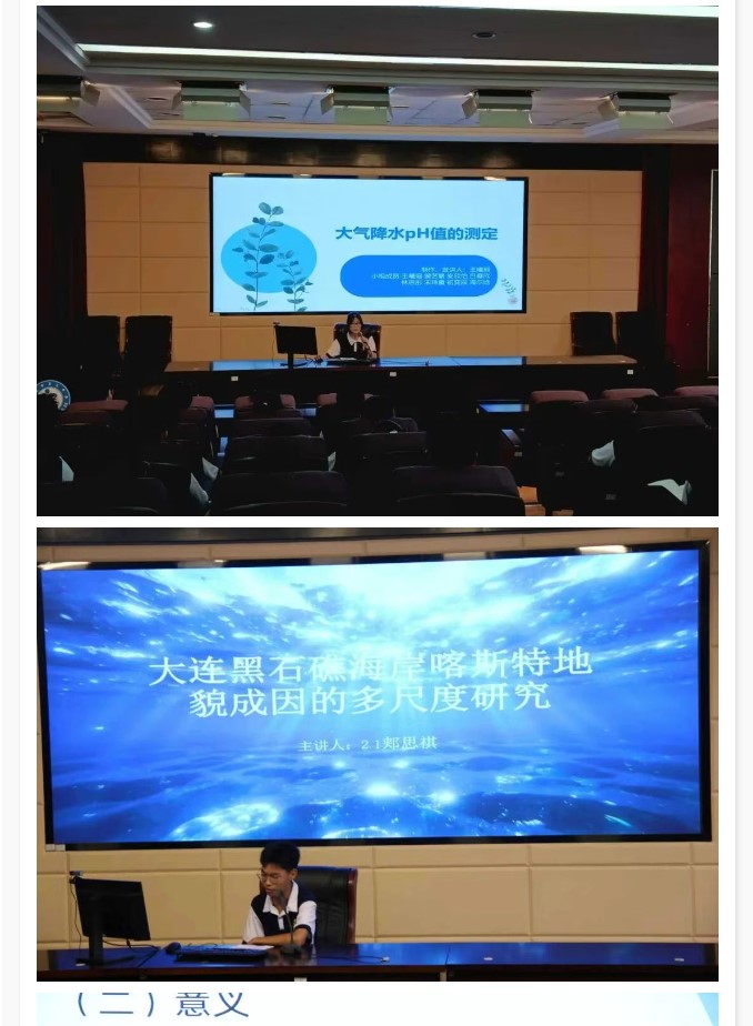 香港和宝典宝典资料大全