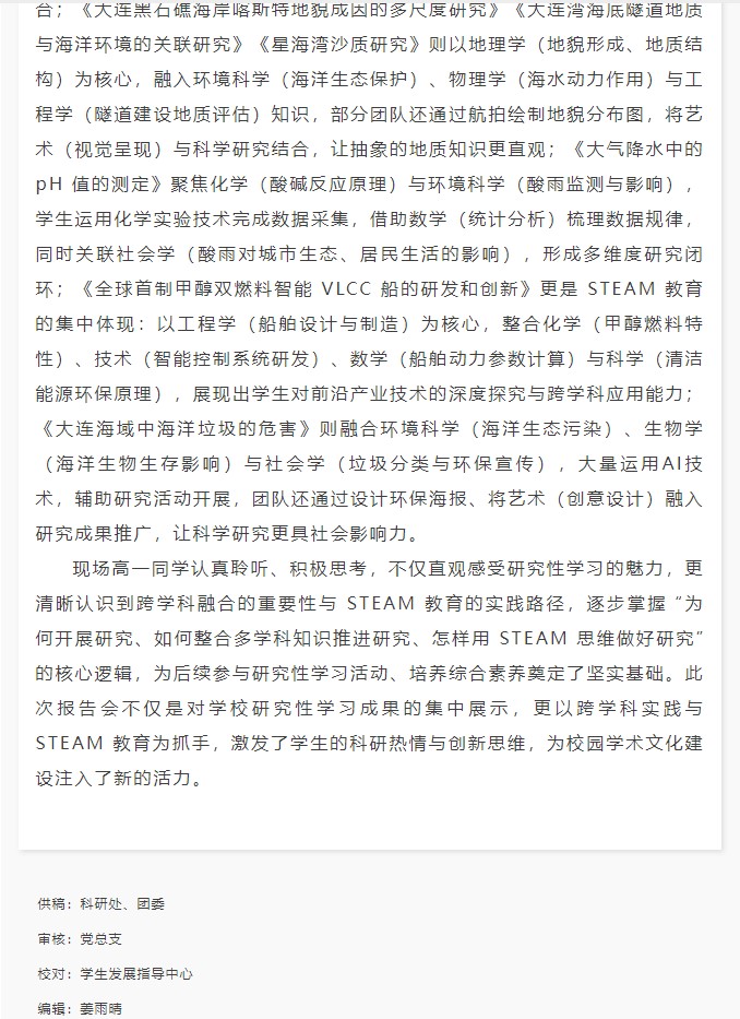 香港和宝典宝典资料大全