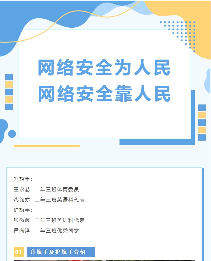 香港和宝典宝典资料大全