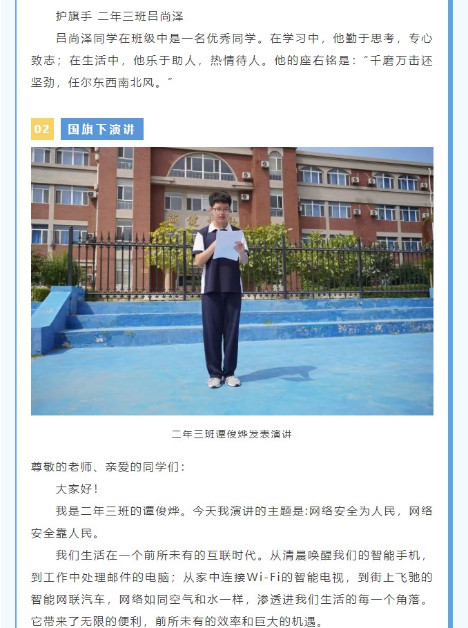 香港和宝典宝典资料大全