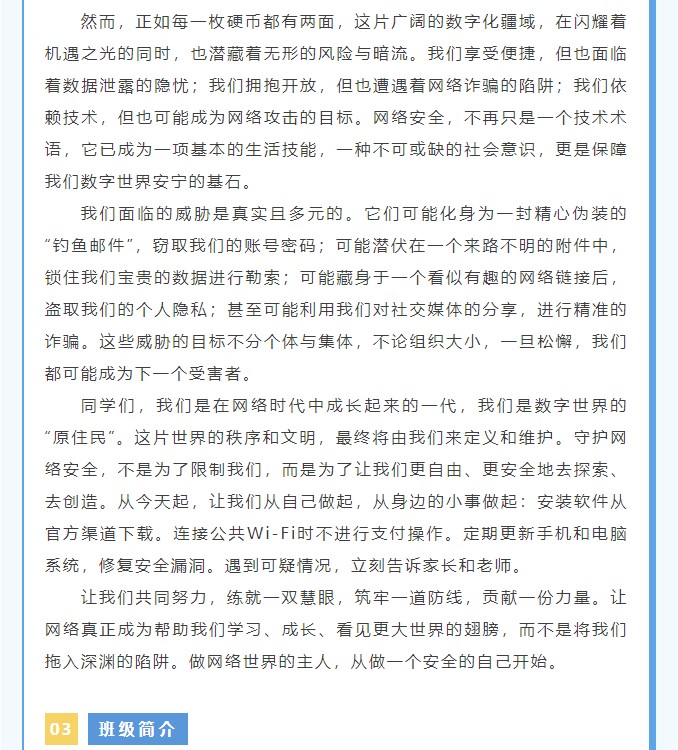 香港和宝典宝典资料大全