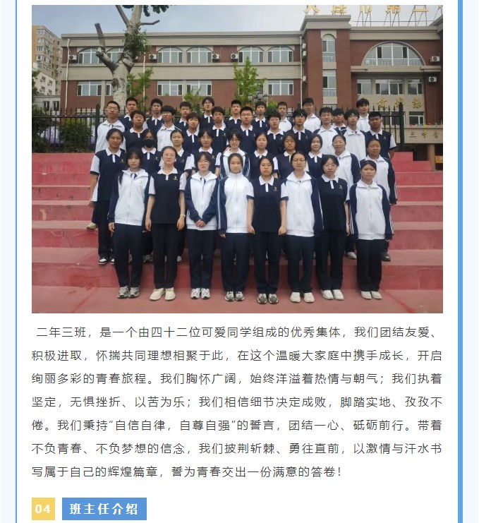 香港和宝典宝典资料大全