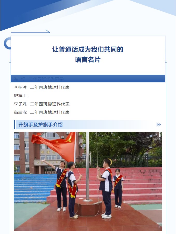 香港和宝典宝典资料大全