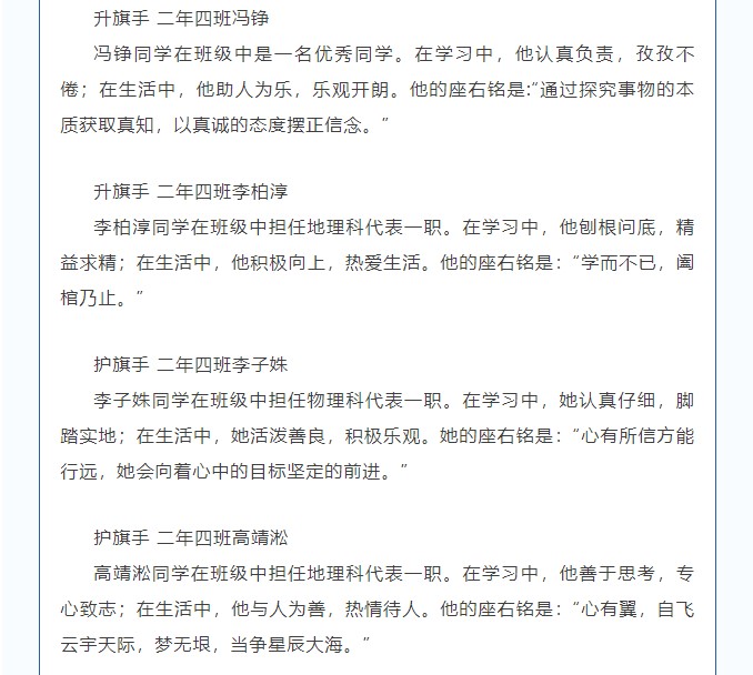 香港和宝典宝典资料大全