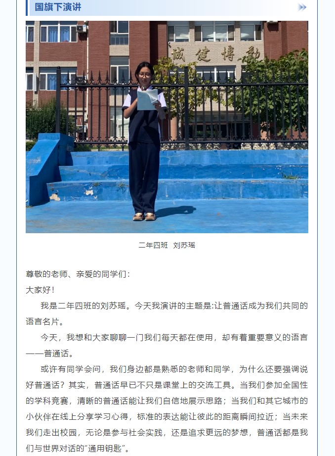 香港和宝典宝典资料大全