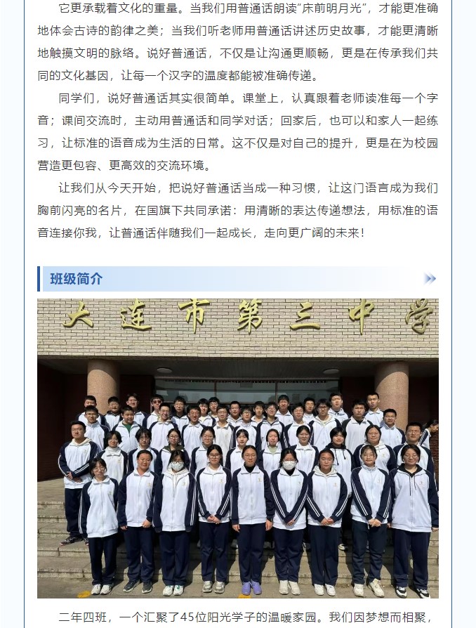 香港和宝典宝典资料大全