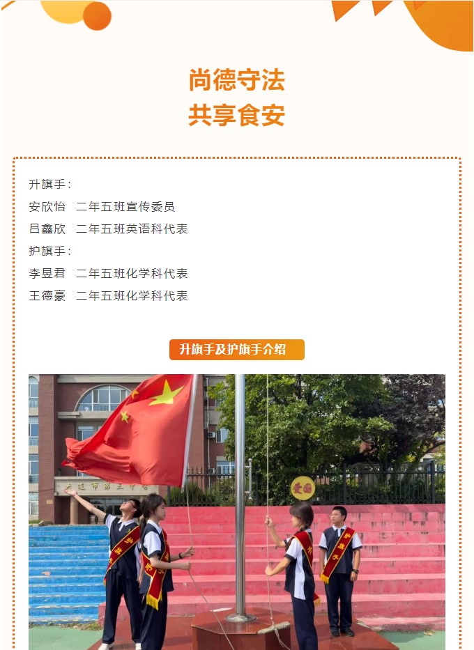 香港和宝典宝典资料大全